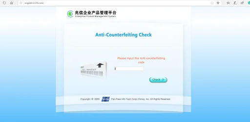 Dell Product Check