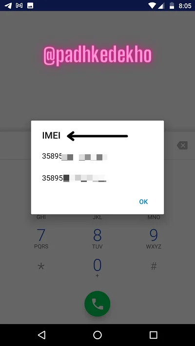 IMEI USSD Number