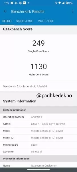 Moto G10 Power Benchmark 5