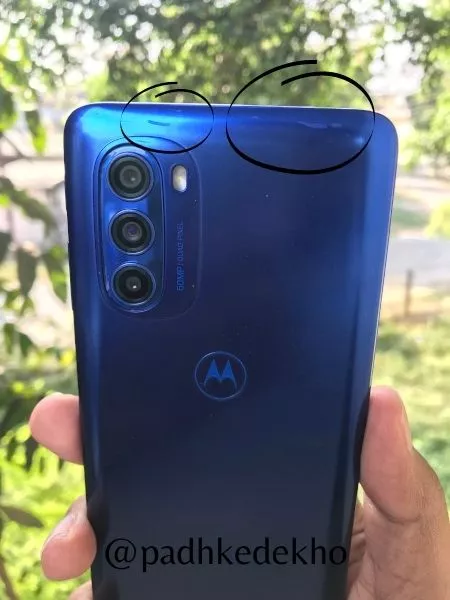 Motorola Moto G51 5G  Unboxing en español 