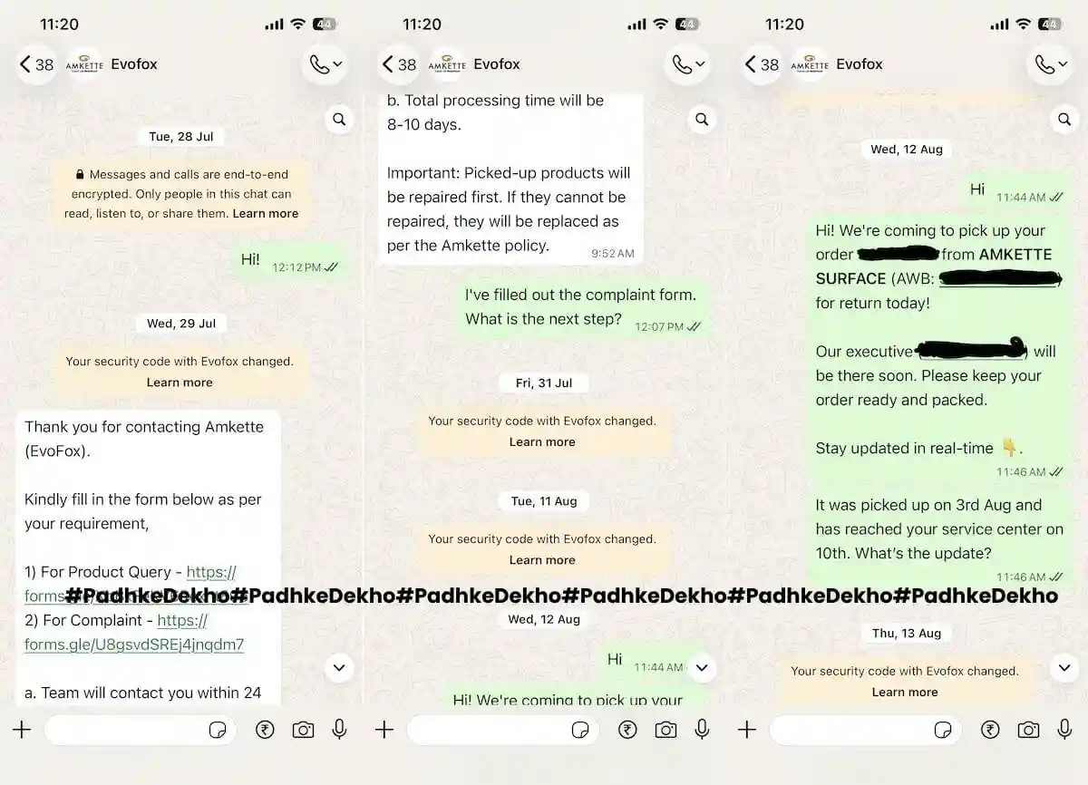 How good is amkette service in india